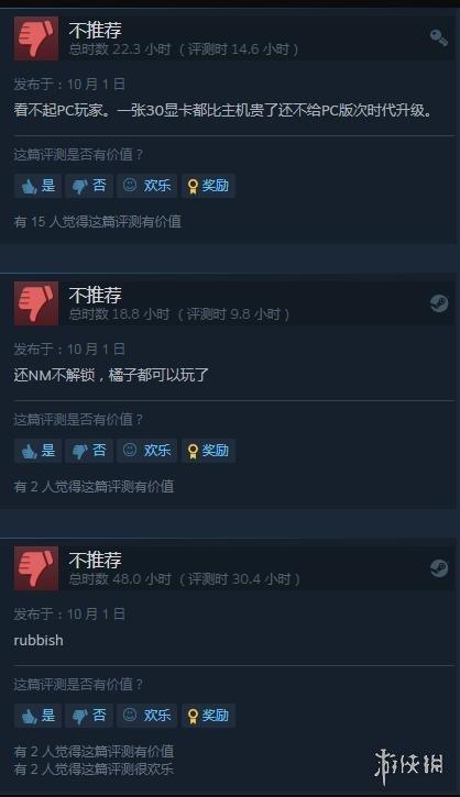 fifa22和實況足球2022哪個好玩（《FIFA 22》正式解鎖！玩家評價：雖然辣雞 但比實況好）
