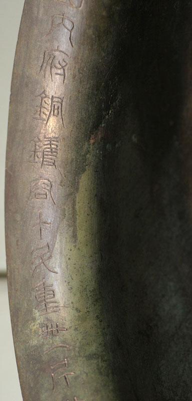 秦始皇兵馬俑（秦始皇陵里有一神秘兵馬俑，至今無法解釋，僅向世人展示過四次）