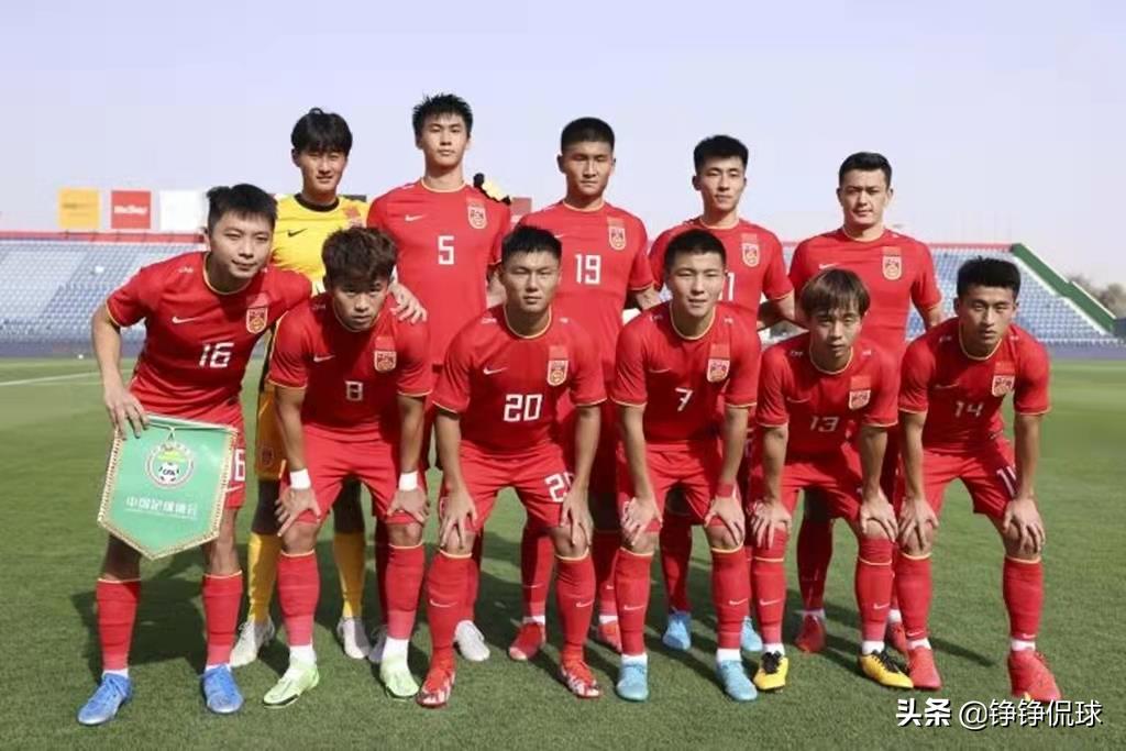 國足比賽直播cctv5幾點（CCTV5八點直播！中國U23季軍爭奪戰，國足世預賽榮譽之戰）