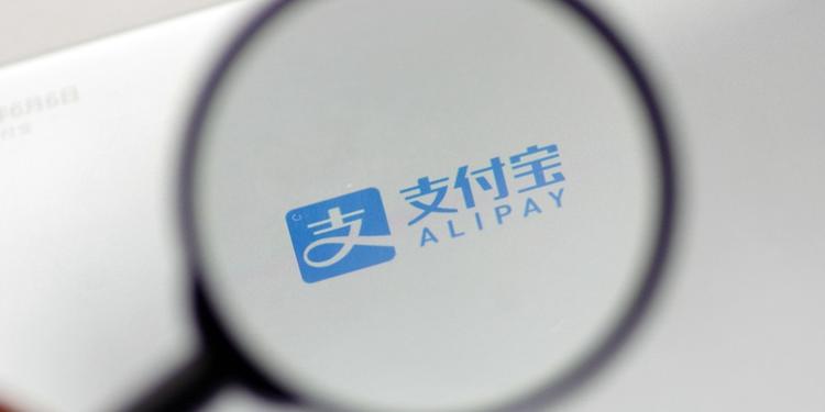 世界杯支付寶俄羅斯（4000家俄羅斯商戶世界杯前接入支付寶，中國(guó)移動(dòng)支付引領(lǐng)全球）