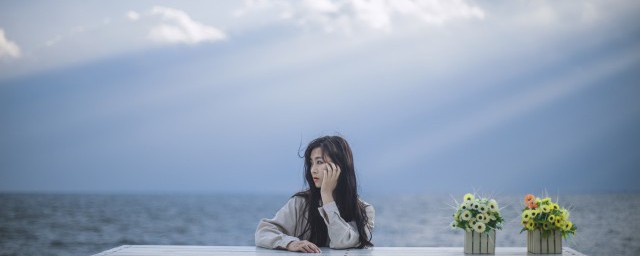 好聽網(wǎng)名仙氣3字
