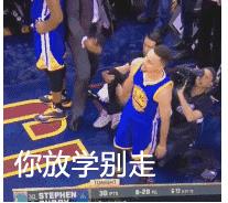 庫里和球迷打架事件（盤點庫里打架名場面，不慫）