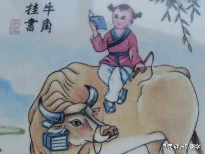 中華勤學故事（30則古人勤奮讀書的典故，讀與孩子，會激發他們的學習動力）