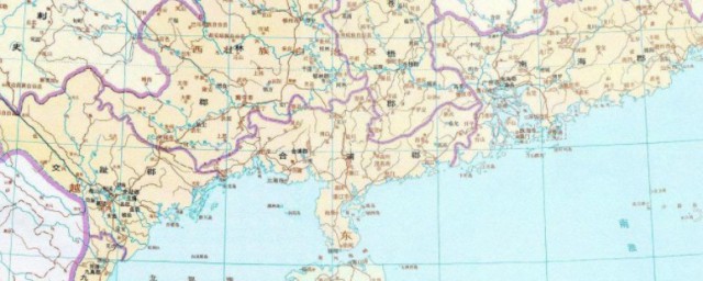 廣東在七國屬于哪國人