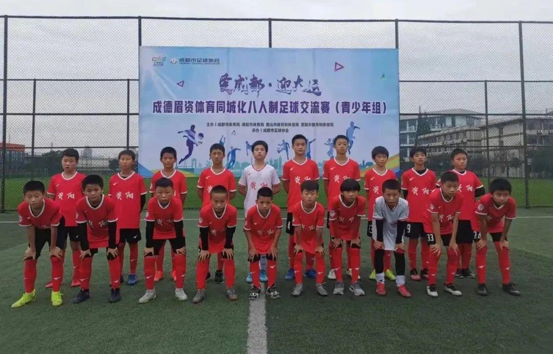 四川足球張力（入省隊 戰(zhàn)全運！雁江這倆“足球小子”未來可期）
