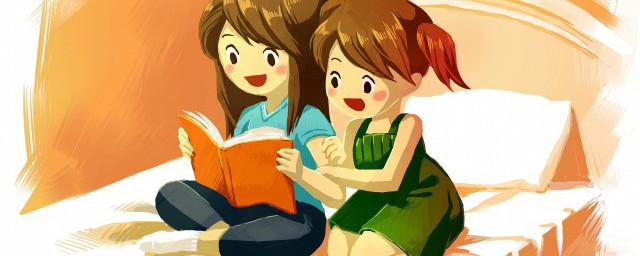 教書的拼音