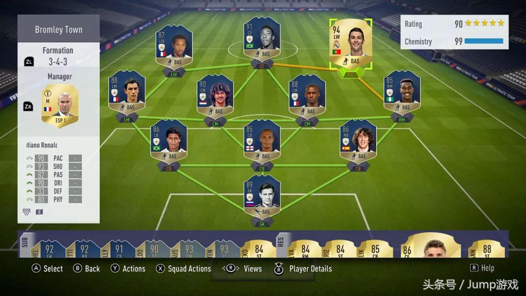fifa18現在多少錢（FIFA 18 以從來沒有的折扣力度打折啦！｜NS折扣速報）