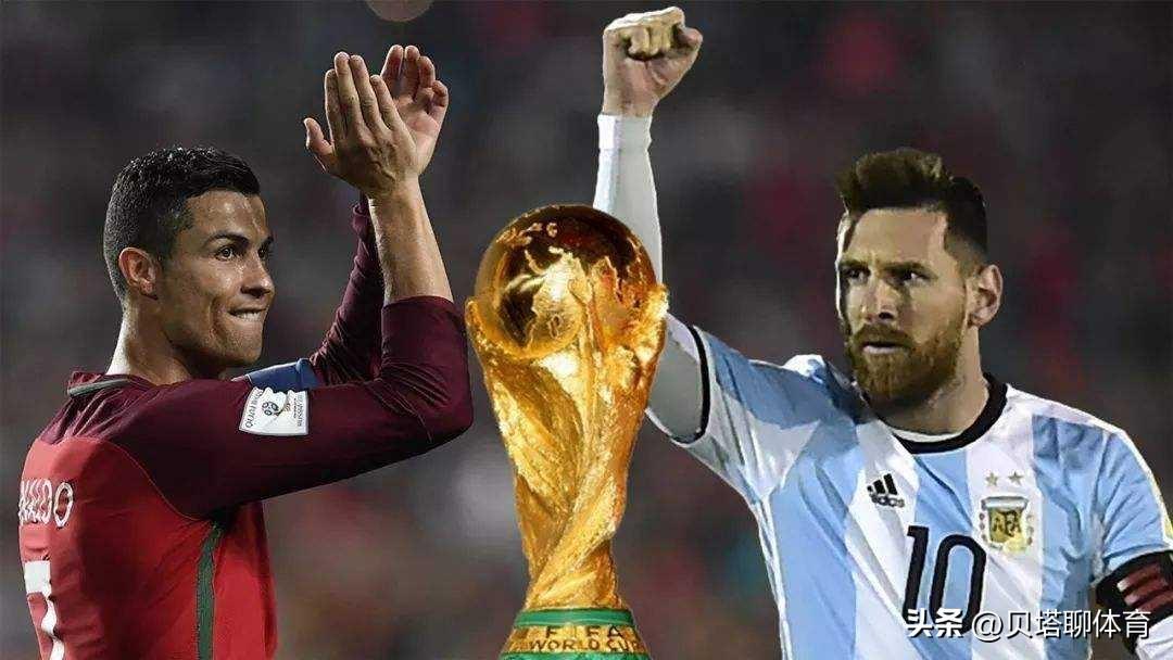 羅2022世界杯（C羅險勝梅西？2022年世界杯，攻擊力最強5隊排名：巴法英葡阿）