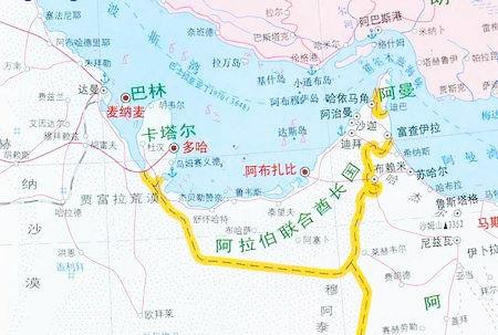 我們不屬于卡塔爾（卡塔爾簡介）
