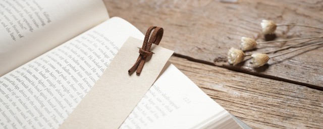 孝字的含義是什么