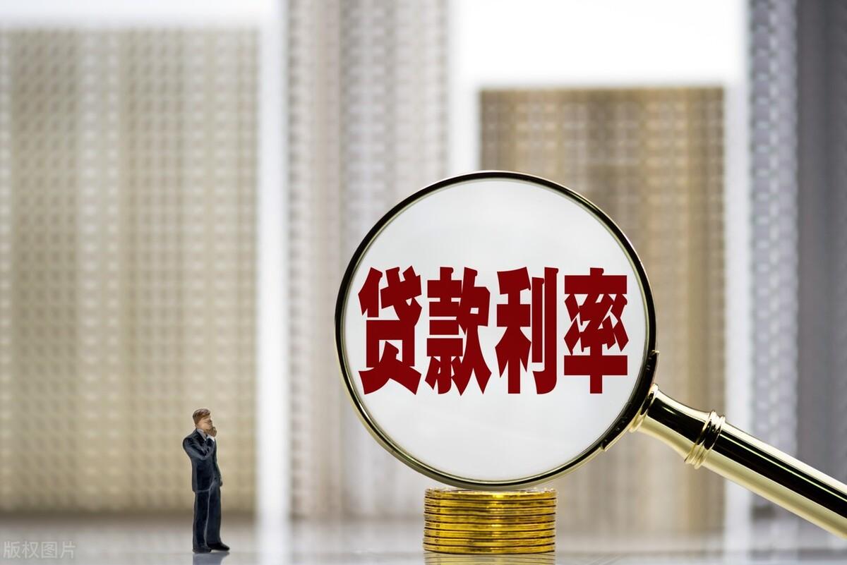 如果在明年1月1日之前沒(méi)（央行出手降低房貸利率，還沒(méi)有買(mǎi)房的朋友有福了）