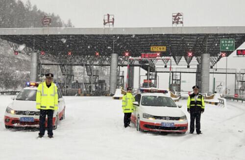我什么大場面都見過（再戰暴雪！這些“大場面”你見過嗎？）