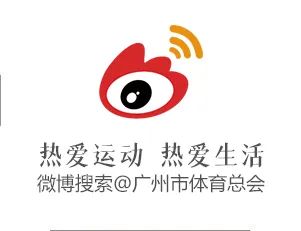 cba王嘉豪（第7期丨我眼中的天河體育中心）