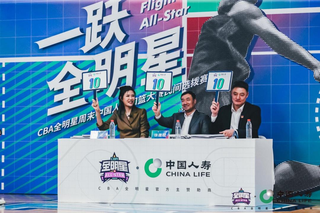 李和旭cba（燃！CBA全明星周末即將到來，誰能一躍全明星，直通賽場？）