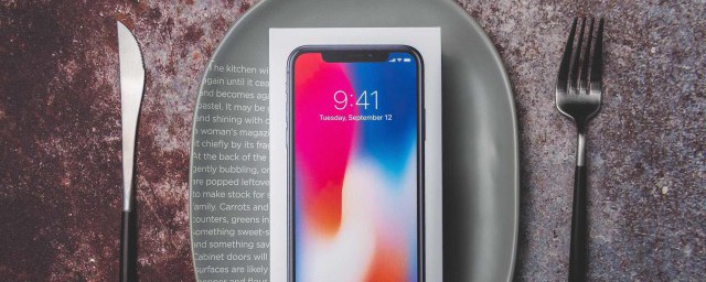 兩個蘋果手機怎么互相定位