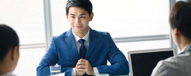 新去公司怎么自我介紹