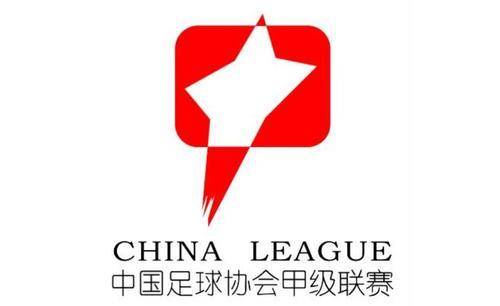 中甲第三階段比賽時間（中甲第三階段9月3日開打！江蘇四隊準備就緒，曹睿執教支云受關注）