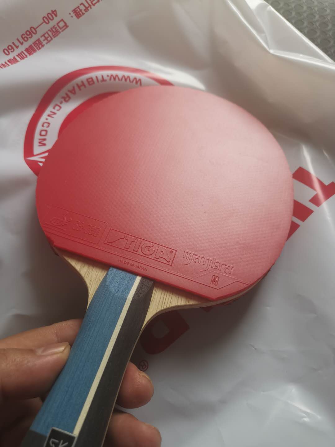 乒乓球膠皮需要除膠嗎（乒乓球除膠攻略）
