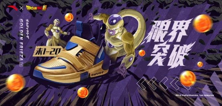 安踏籃球是幾號球（「阿Nel帶你浪」：注入了潮流屬性的...安踏籃球）