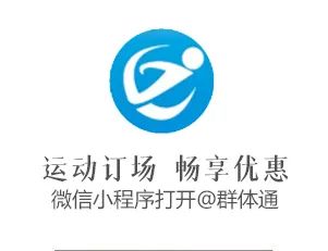 cba王嘉豪（第7期丨我眼中的天河體育中心）