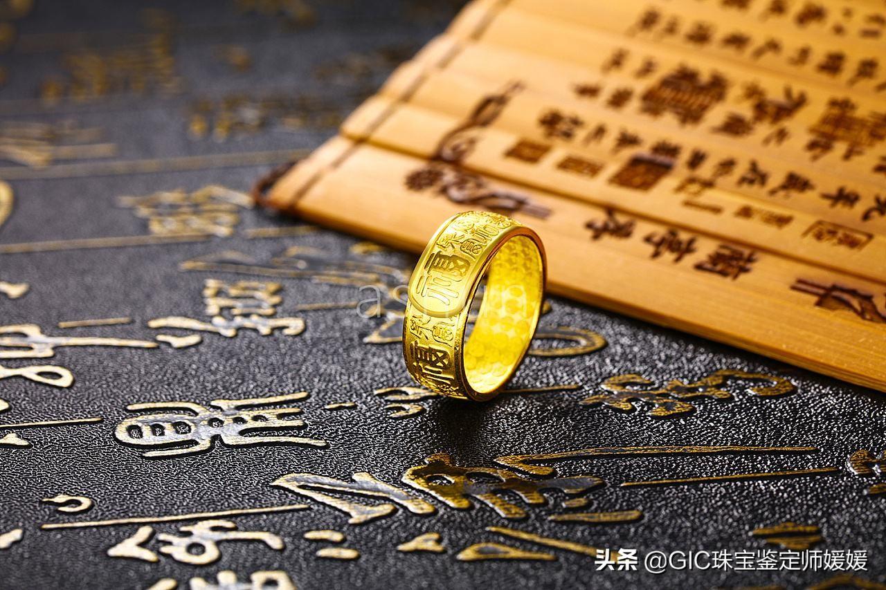 黃金變形怎么復原（黃金戒指佩戴后很容易變形，那么變形以后該如何處理？為你揭秘！）