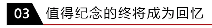 阿森納永遠的海布里國王（他是英超27年歷史最佳外援，更是槍迷心中永遠的海布里之王）