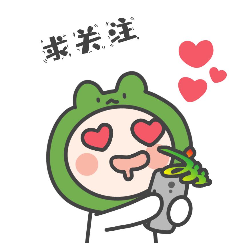 cba王嘉豪（第7期丨我眼中的天河體育中心）