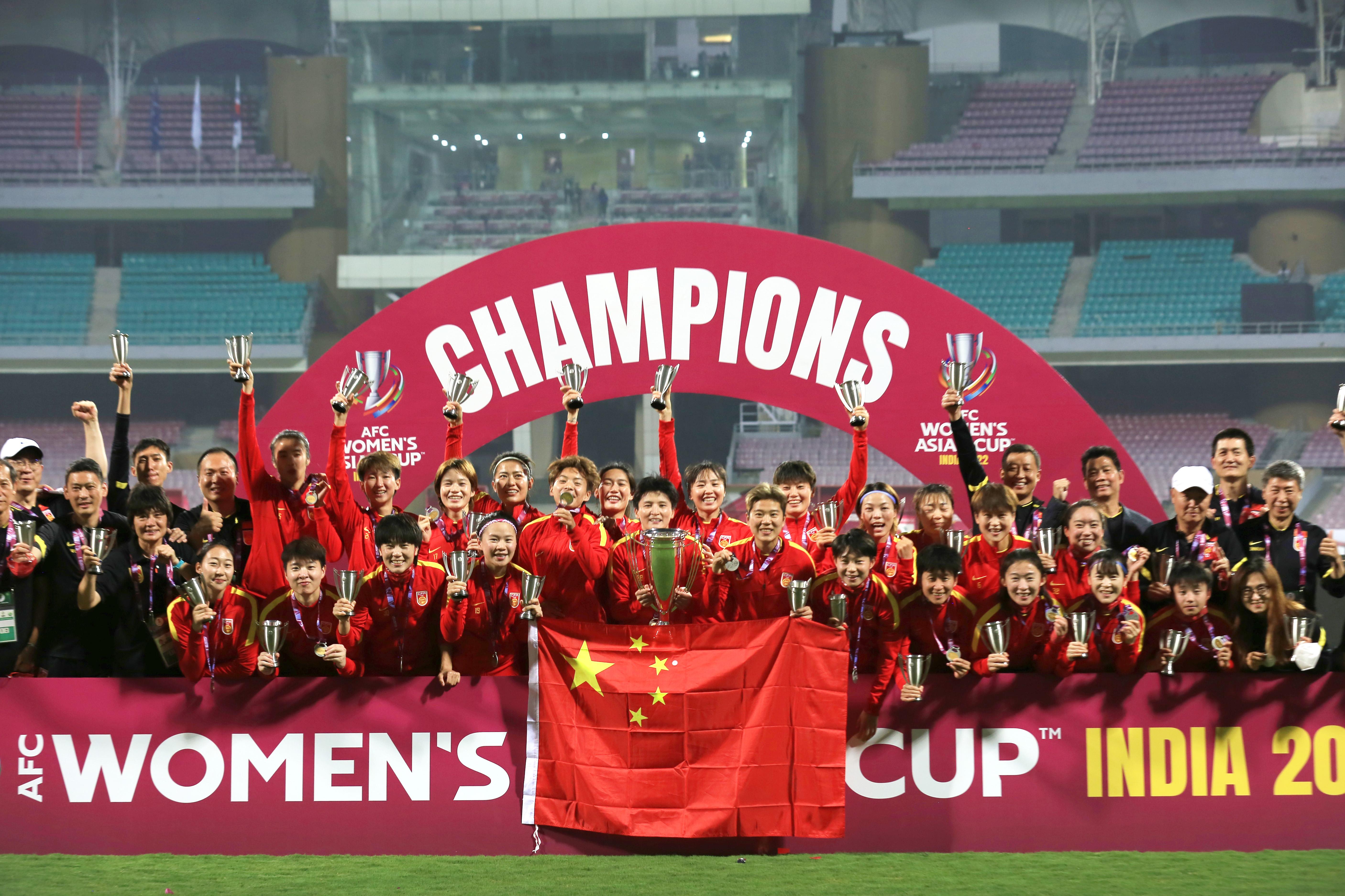 一世界女足排名（國際足聯公布最新世界排名 中國女足列第15位）