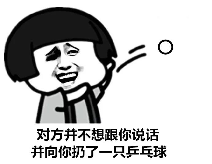 什么乒乓球幾星好（專業大賽用的什么乒乓球？市面上能買到嗎？和普通球有啥不一樣？）