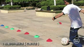 足球繞樁有什么技巧（足球訓練：周清彬繞轉盤帶訓練合集（從入門到進階））