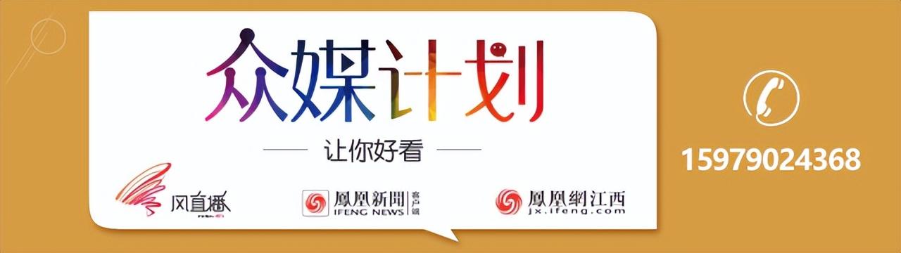 關于組建籃球隊的通知（南昌規劃建設國家籃球示范城 組建籃球隊參加2025年全運會）
