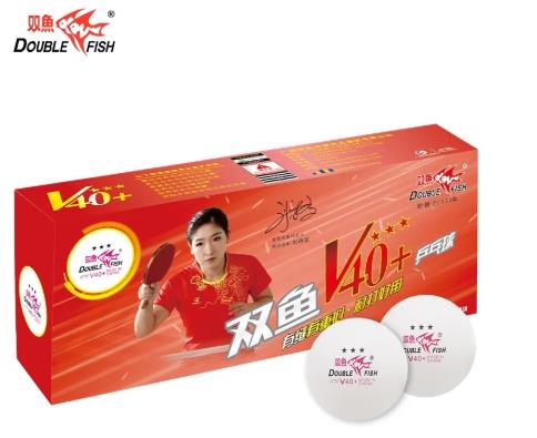 什么乒乓球幾星好（推薦7款好用不貴的乒乓球，周末也要動起來）