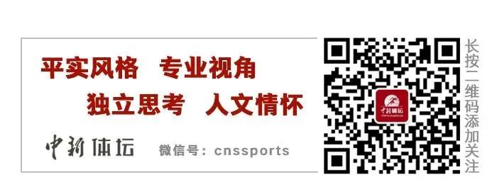 足球u19是什么意思（中超主客場、國字號拉練……中國足球5大官宣來了）