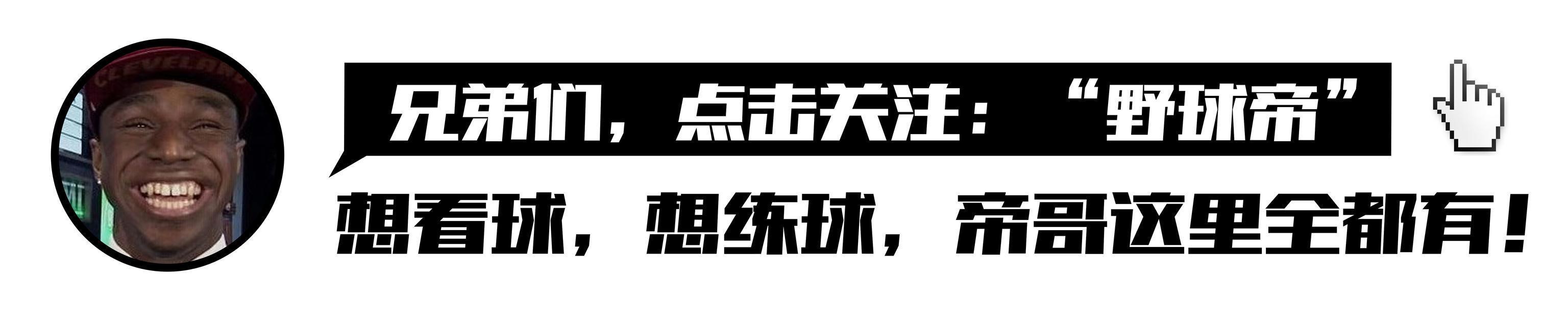 nba有哪些球星打過cba（CBA不要的人，在NBA打首發！3年4100萬美元，火箭簽他賺大了）