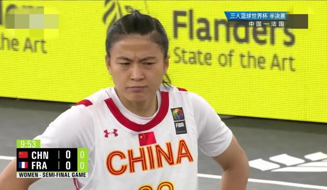 籃球世界杯為什么沒有法國（三人籃球世界杯：中國女籃惜敗法國女籃，無緣衛冕）