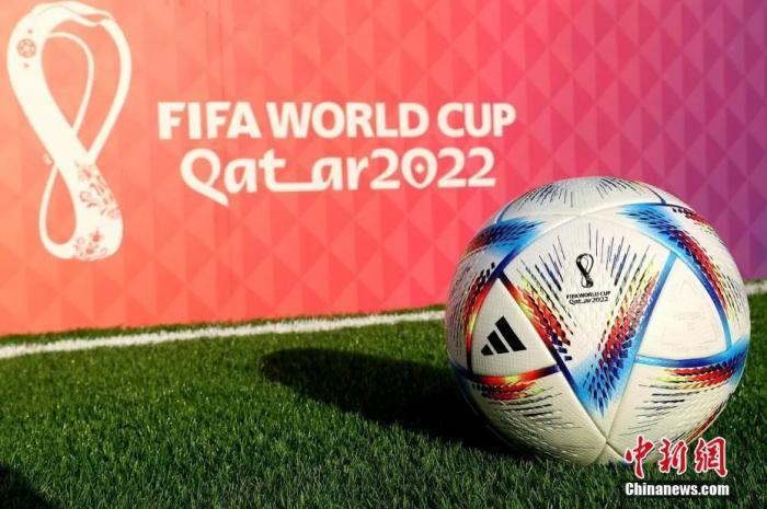世界杯四強(qiáng)排名2021（世界杯分組出爐，誰在偷著樂？）