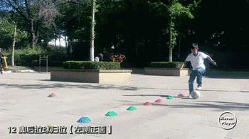 足球繞樁有什么技巧（足球訓練：周清彬繞轉盤帶訓練合集（從入門到進階））