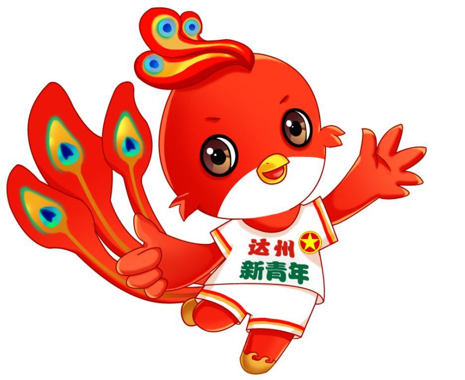 延安整風運動開始于哪一年（學黨史 我打卡 - 延安整風運動開始及結束的標志分別是什么？）