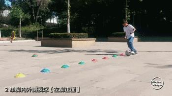 足球繞樁有什么技巧（足球訓練：周清彬繞轉盤帶訓練合集（從入門到進階））