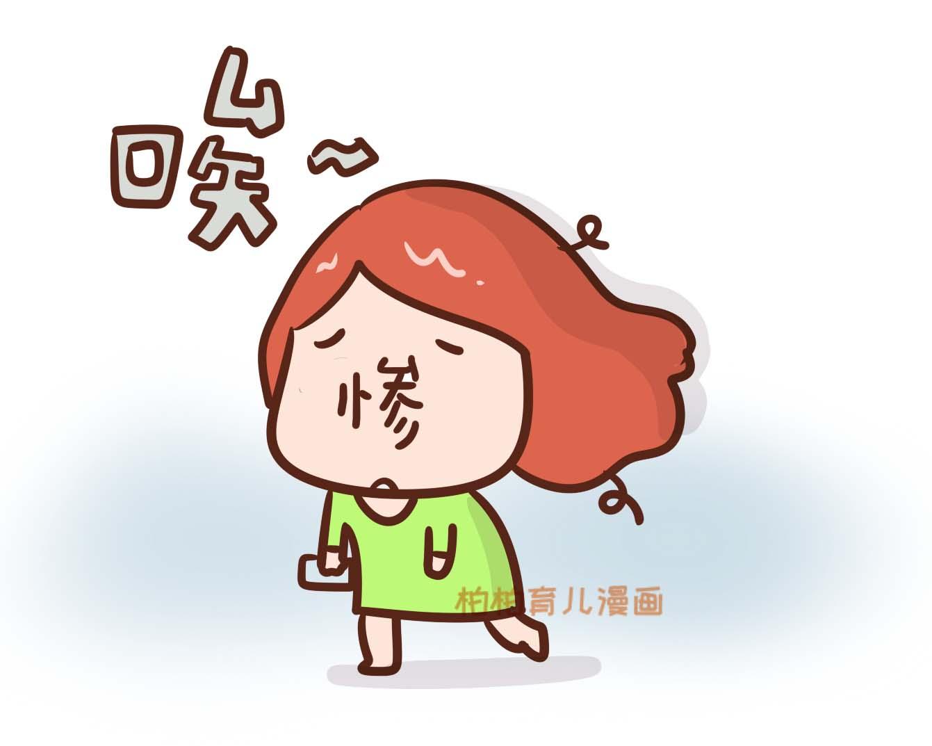 我丈夫能踢到50歲（夫妻二人因陪孩子寫作業大打出手，丈夫一腳踢破妻子的脾臟）