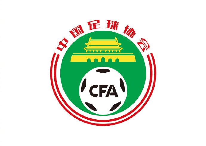 足球u19是什么意思（中超主客場、國字號拉練……中國足球5大官宣來了）