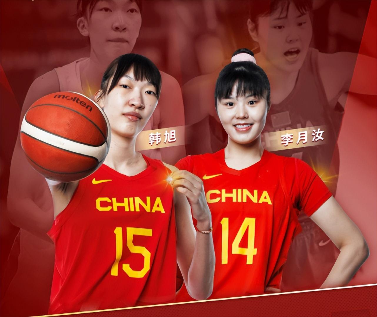 中國與韓國籃球比賽時間表（下午3點25分！世界杯小組賽，中國女籃VS韓國女籃，CCTV5直播）