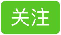 延安整風運動開始于哪一年（學黨史 我打卡 - 延安整風運動開始及結束的標志分別是什么？）