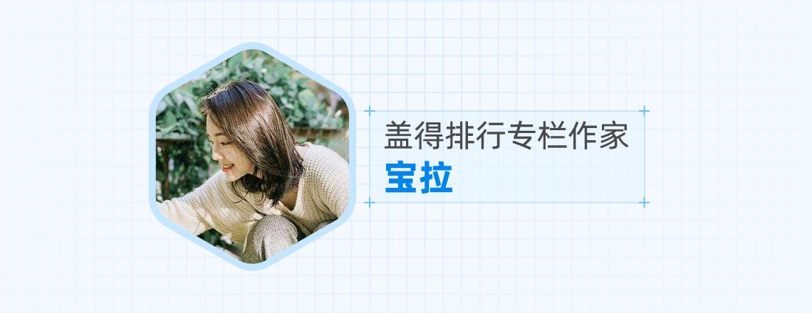 什么乒乓球幾星好（推薦7款好用不貴的乒乓球，周末也要動起來）