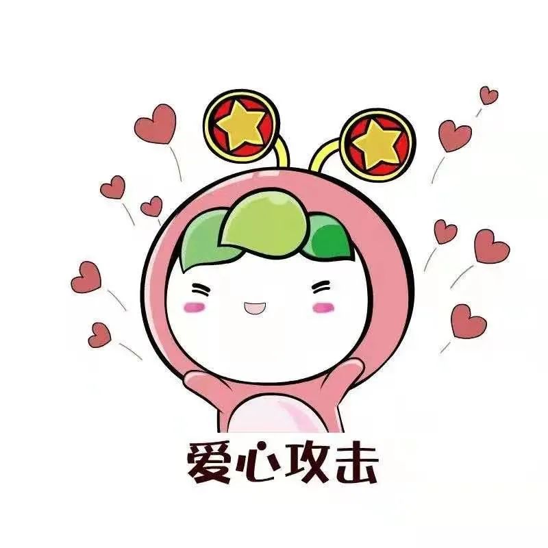 延安整風運動開始于哪一年（學黨史 我打卡 - 延安整風運動開始及結束的標志分別是什么？）