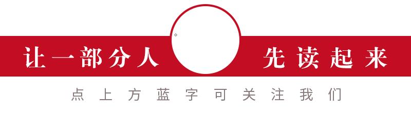 關于婚姻的書籍推薦（情人節書單｜15本書，帶你重新認識愛情、婚姻和幸福）