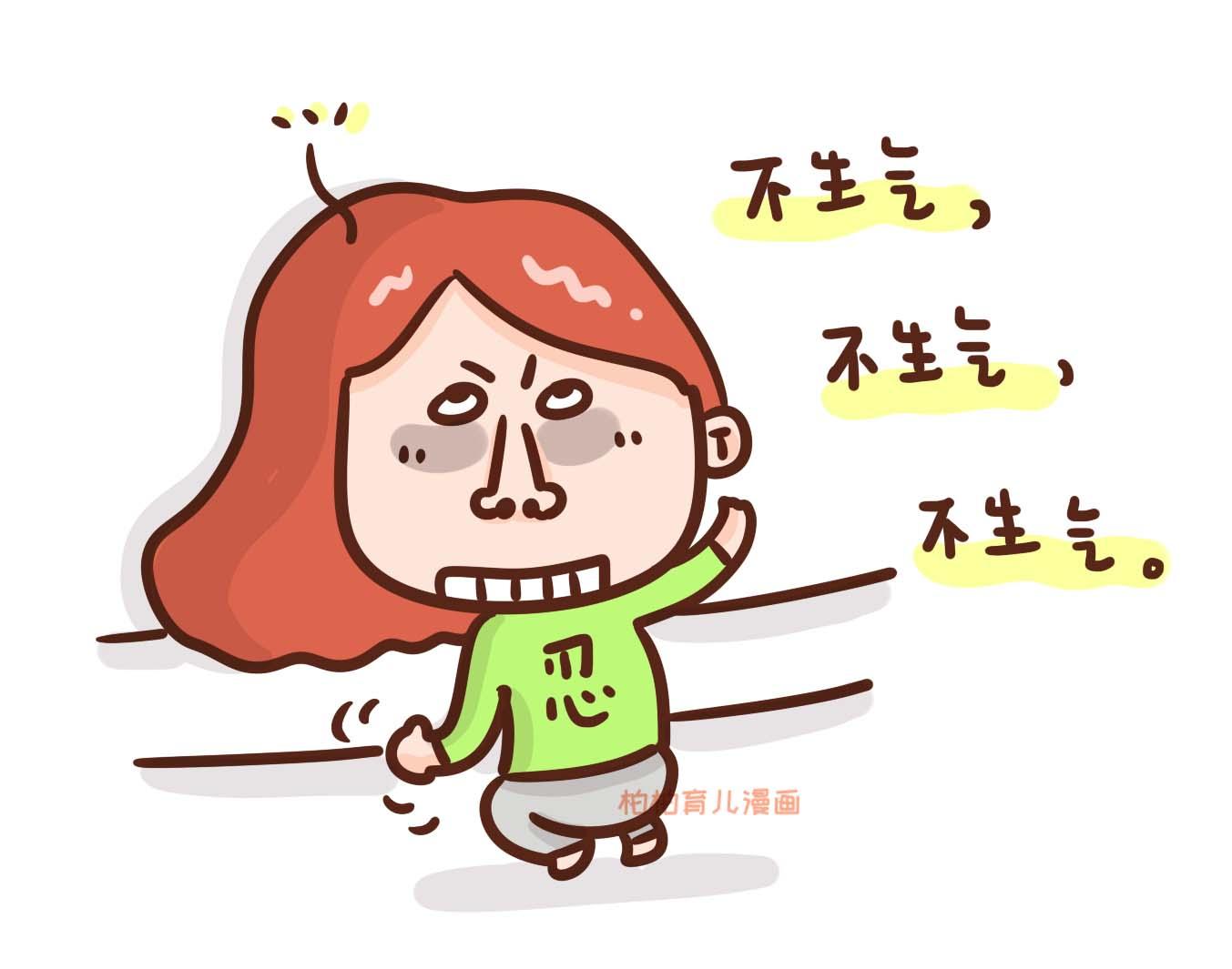 我丈夫能踢到50歲（夫妻二人因陪孩子寫作業大打出手，丈夫一腳踢破妻子的脾臟）