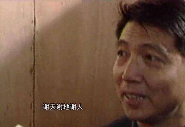 深圳足球升甲功臣名單（甲五風云，廣東本土足球最后的狂歡，1996年甲A甲B五隊齊聚首）
