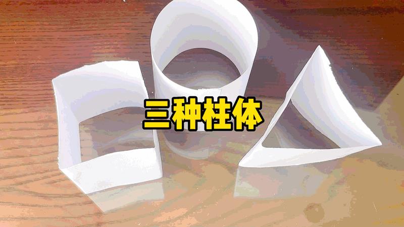 足球幾歲學好（中科院：3-6歲進行數學啟蒙為未來打下基礎！孩子用5步法效果好）