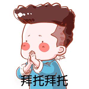 折一個火焰劍（幾步就能完成的折紙寶劍，簡單好玩不傷人，90后的記憶）